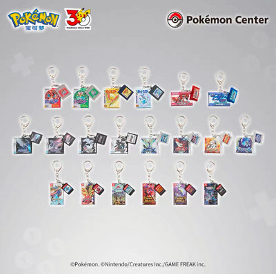 Pokemon cartridge packaging box series keychain blind box Pickup Super Eevee Game peripheral Pokemon