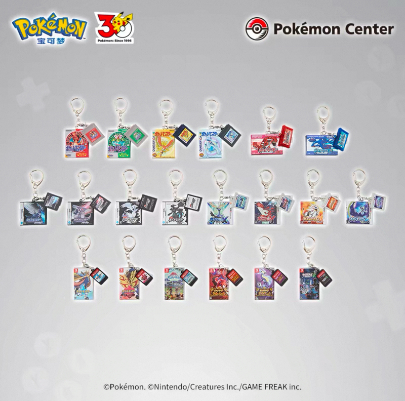 Pokémon Card Pack Box Series Keychain Blind Box Pikachu & Eevee Game Merchandise Pokémon Pokémon Card Pack Box Series Keychain Blind Box Pikachu & Eevee Game Merchandise Pokémon