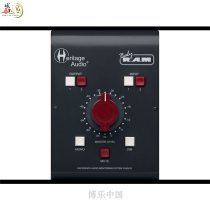 National Bank Heritage Audio Baby RAM two-channel passive monitoring controller in stock