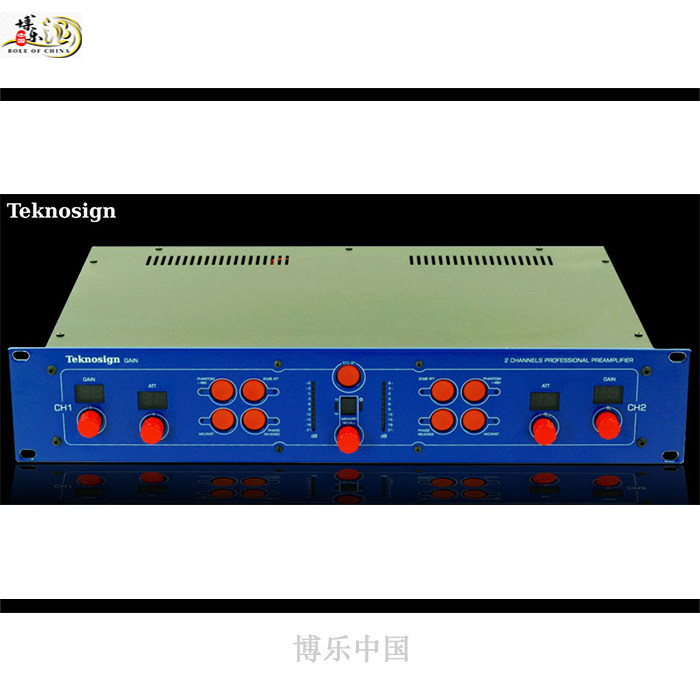 TEKNOSIGN GAIN dual-channel talk in the first place