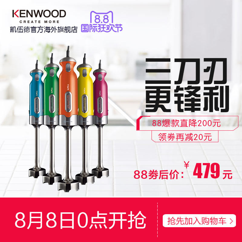 kenwood/����¼��ý����������hb85