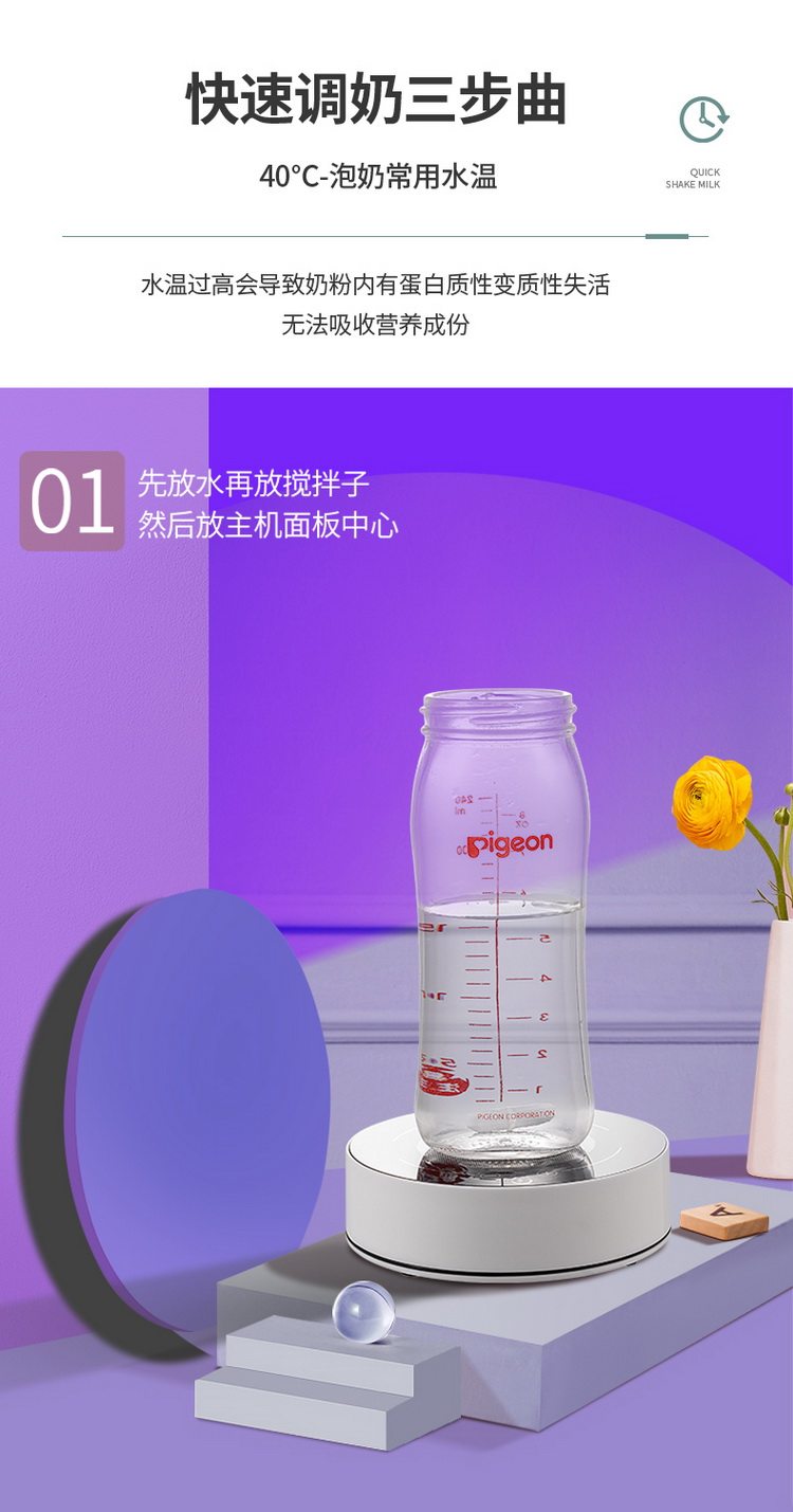 F- ÷ 1_08.jpg