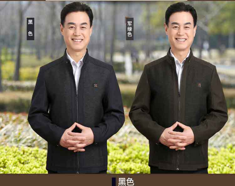 2018 xuân hè mới áo khoác nam trung niên nam bình thường nam kinh doanh cổ áo nam mỏng áo khoác dù