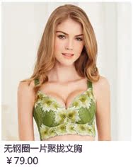 Body N0033 - Ref 669544 Image 17