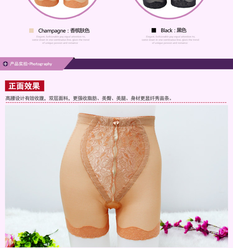 Body N0033 - Ref 669544 Image 35