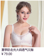 Body N0033 - Ref 669544 Image 19