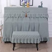 New sunscreen Piano dust cover All-hood Chinese modern minimalist piano cover cloth light extravagant and upscale atmosphere day style