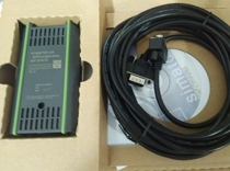 6ES7972-0CB20-0XA0 Support 200300400 Full range USB-MPI programming cable