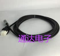 WSC-P06P03-E WSC-P06P05-E WSC-P06P10-E Servo Motor Coded Line