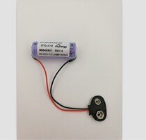 Allen Bradley PLC lithium battery with plug 1770-XYB 3 0V