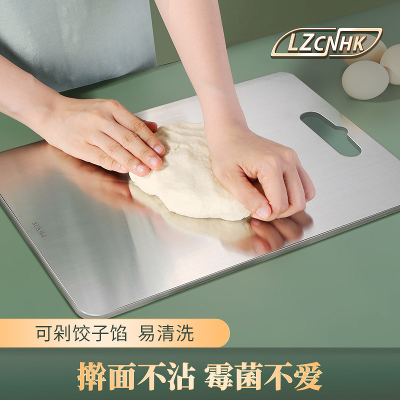 304 stainless steel cutting board thickened double-sided cutting board antibacterial anti-mildew cutting board home kitchen chopping board rolling pin board
