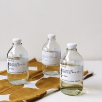 PUEBCO Japan imported industrial simple wind salt water bottle retro fireless aroma essential oil indoor incense expansion