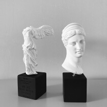 Sophia Greek Goddess of Hunting Artemis sculpture ornament