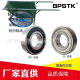 6206/zz/2rs construction site dump truck rickshaw