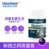 Viên nang tinh chất bào ngư Goodhealth 100 viên nang Nuôi dưỡng sức khỏe cho nam giới khỏe mạnh - Thức ăn bổ sung dinh dưỡng viên uống bổ sung Thức ăn bổ sung dinh dưỡng