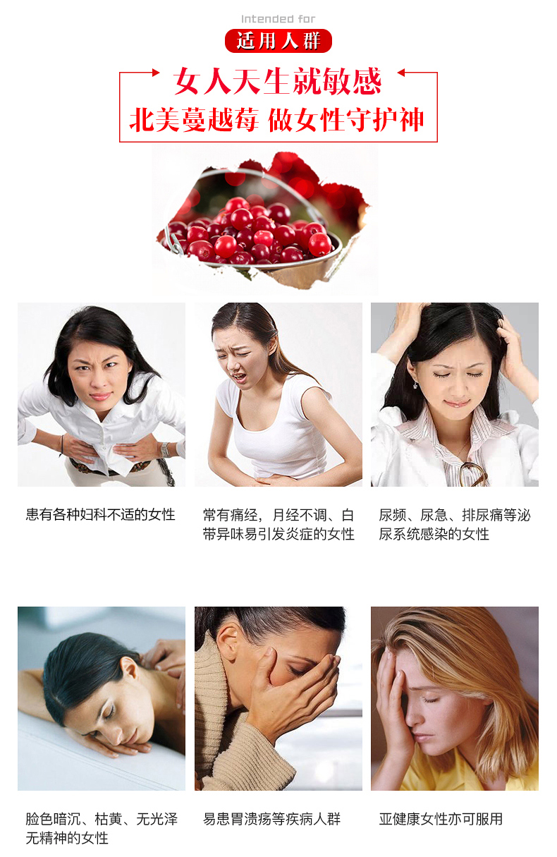 Swisse Cranberry Viên nang 30 Viên nang Chăm sóc tinh chất cô đặc cao Buồng trứng Úc Sản phẩm chăm sóc sức khỏe phụ nữ - Thực phẩm dinh dưỡng trong nước viên uống bổ sung nội tiết tố nữ