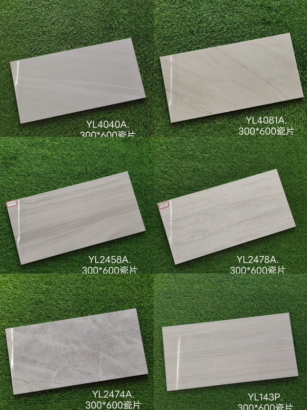 Special Tiles for Bixiyuan Bixiyuan Same Tiles Bathroom Kitchen Elevator Stairwell 300×600 Wall Tiles
