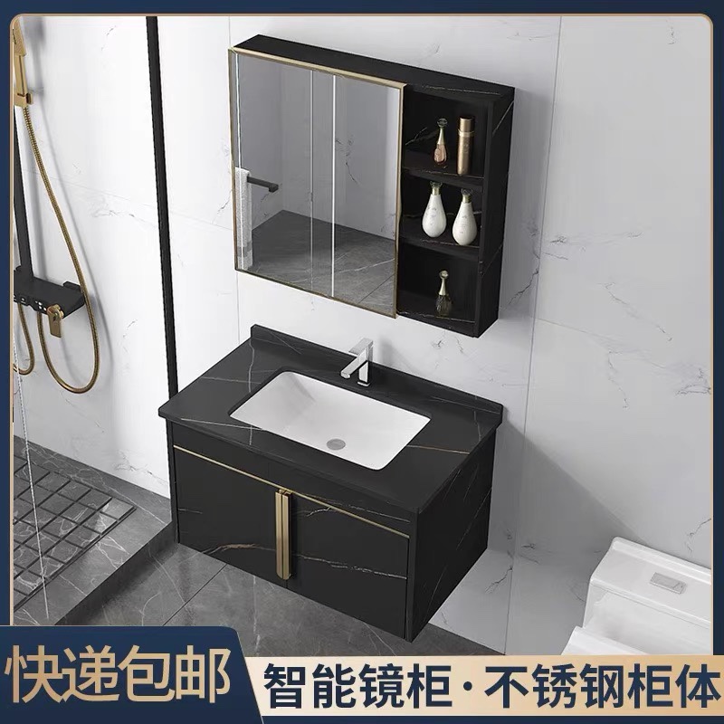 Bathroom cabinet combined rock washing countertop hands basin basin thickness simple stainless steel hanger waterproof
