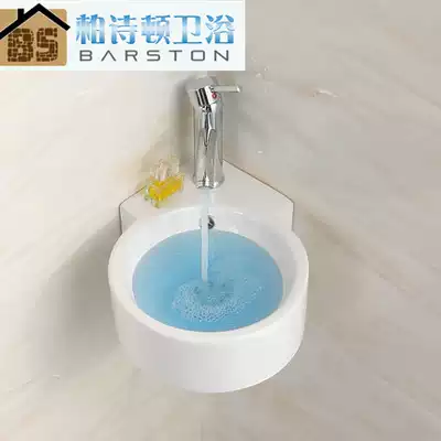 Balcony bathroom triangle hanging wall wash basin hanging wall Basin Corner Corner Corner Corner washbasin Mini small apartment
