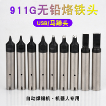 Automated soldering machine with 911G branded iron head 911G-DV1 welding tip DV2 automated robot with soldering iron