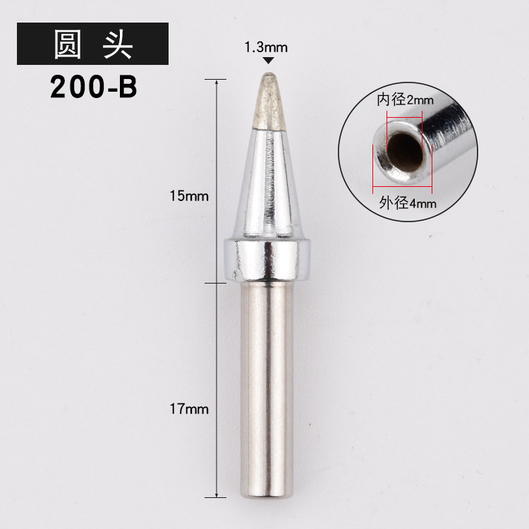 203H branded iron head 90W high frequency electric soldering iron head 200-B round pointed tip Tip Bend tip mobile phone repair welding head