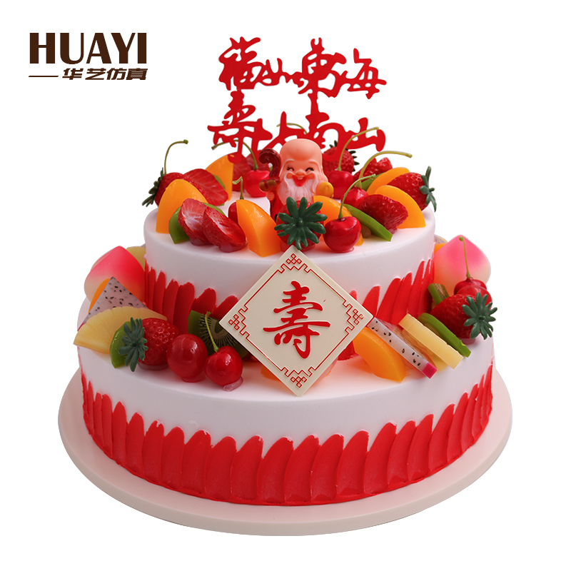 Birthday double layer cake model simulation custom net red popular birthday birthday public window display foam sample