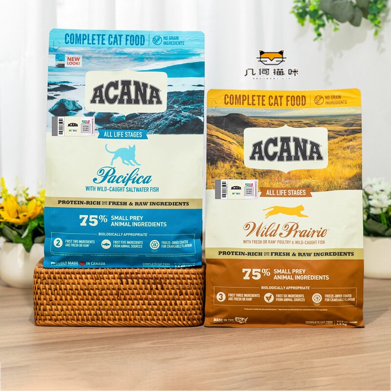 Champion Authorized Store Aikenna Grain-Free Farm Feast Chicken Ocean Feast Fish Kitten Cat Food 5.4kg