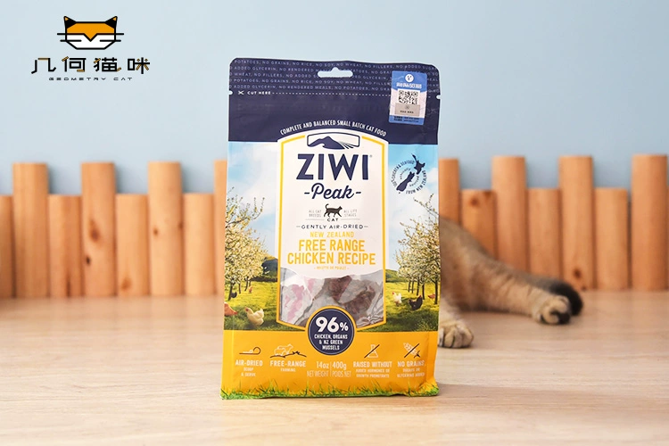 Công thức gà đỉnh cao của New Zealand, sấy khô và trưởng thành thành thức ăn cho mèo 40g - Cat Staples