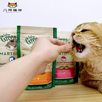 Greenies Green Cat Crisp / Cat Snacks Chicken * 60g Cat Snacks - Đồ ăn nhẹ cho mèo thức ăn thú cưng