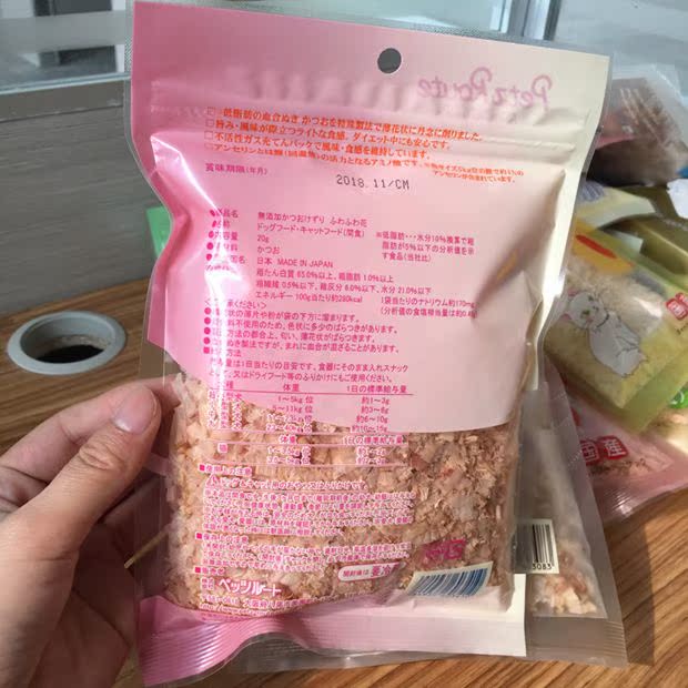 Mèo hình học, cá ngừ lông thơm, ức gà, hoa khô, dao cạo râu, mèo bibimbap đặc biệt, đồ ăn nhẹ cho mèo, 20g thức ăn cho mèo con 2 tháng tuổi