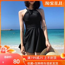 ◆ DUDU ◆ Super large size swimsuit womens one skirt style Conservative flat corner 2021 covered belly thin hot spring swimsuit women