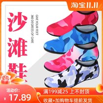 ◆ DUDU ◆ Couples Men and Womens Seaside Beach Resort Snorkeling Footwear Non-slip Soft Bottom Swimming Fitness Diving