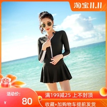 ◆ DUDU ◆ new long sleeve sunscreen 2021 skirt swimsuit diving suit Conservative belly thin swimsuit women