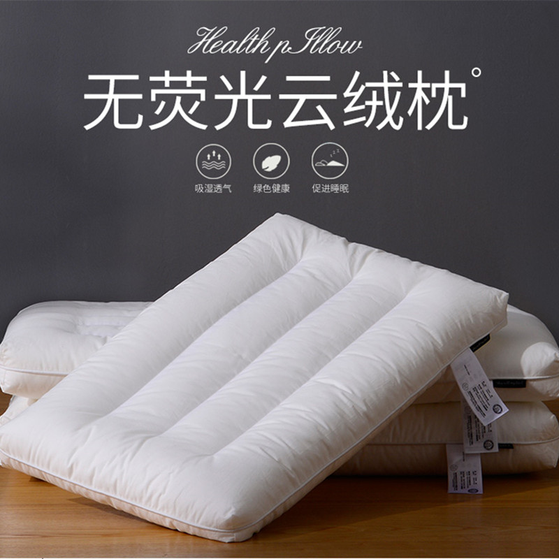 Children No pressure low flat soft pillows baby down velvet small pillow Students Single All cotton Padded neck pillow pillow core