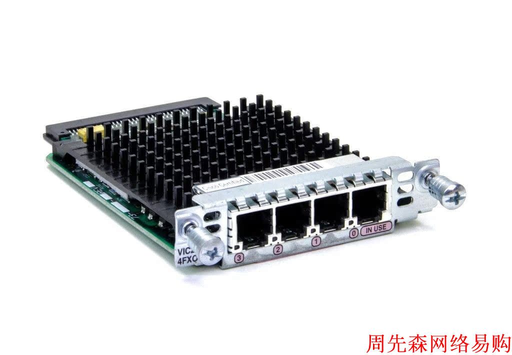 Cisco Cisco VIC2-4FXO Voice Card for 2800 3800 2900 3900 3900