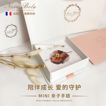 French novabola prenatal artifact hand ornaments female Bell bracelet jewelry pregnant women parent-child gift Care series