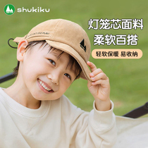 Japan shukiku childrens baseball cap autumn winter baby soft top hat male girl 2022 new duck tongue cap