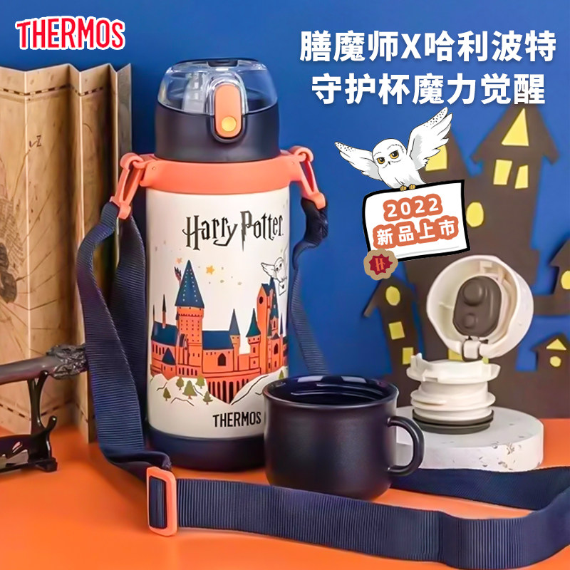 Thermos children's thermos mug Harry Potter co-branded baby baby large-capacity straw kettle 2022 new product
