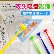 Intelligence Hammer Suction Cups Children Parent-child Desktop Game Puzzle English Teaching Aids Word Early Teach Toy Exercise Reaction