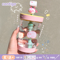 Contigo Condique Summer New Cold Extraction Straw Cup Children Can Love Women High Face Value Students Cups Water Cups