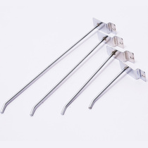 Grooved plate hook Guitar Instrumental Hook double line Hook Clothing Ball Cap Hook Super Market Shelving Phone Accessories Hook