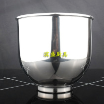 WIBUR B7F fresh milk machine chef machine original mixer accessories egg bucket stainless steel 7L egg ball