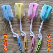 4 high-density sponge bottle brushes baby bottle cleaning artifact brush water cup cleaning brush kettle set 360 rotation