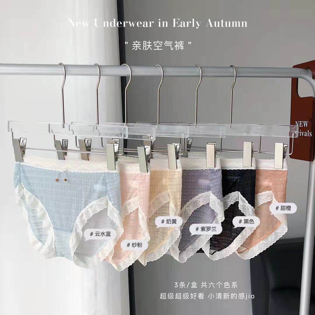 Skin-friendly air pants no trace lace antibacterial breathable middle waist sexy graphene hip women's briefs boxed