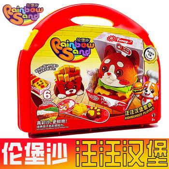Aidolonburg sand children's clay special safe, non-toxic and non-sticky space color sand toy bark burger