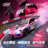 Jingxiaochuang 1087x remote control car ToyotaSupra genuine professional rc drift car full scale electric car model