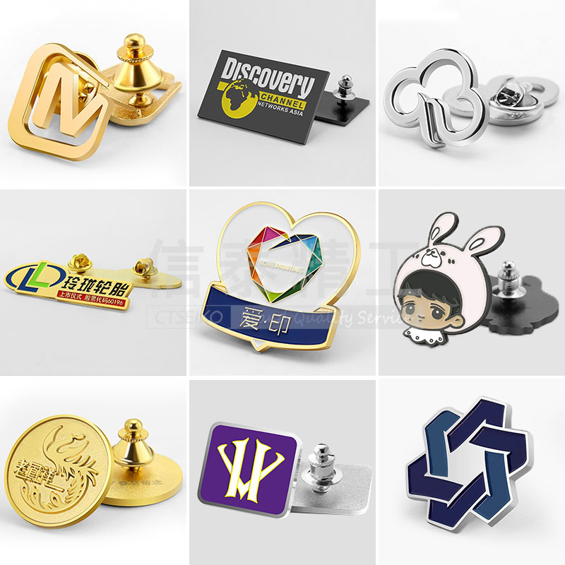 Metal Badge Set Making Enterprise Brooch Custom Division Badge Cachet Badge Medal Making Personality badge tailor-made