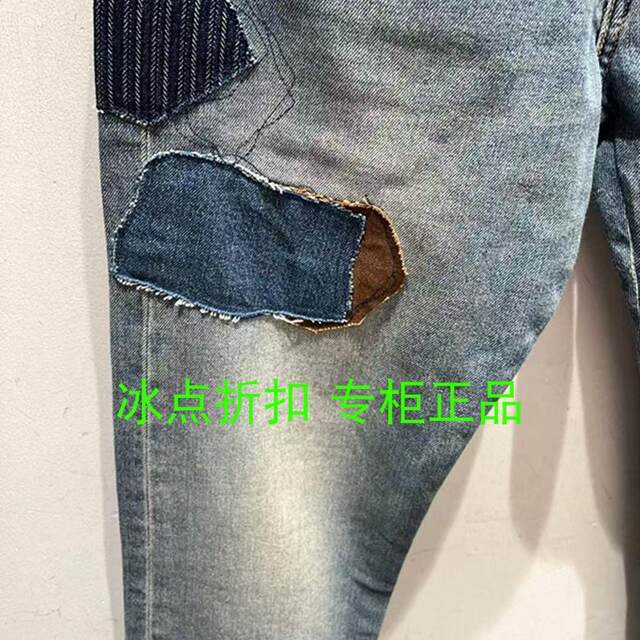 Levis Levis counter genuine 29507-1459 men's casual 502 micro-taper patch small straight jeans