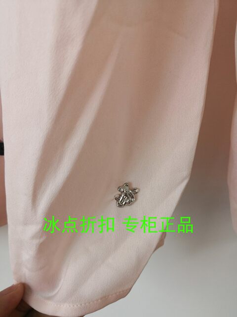 Teenie Weenie counter genuine TWYW14T02P-00 women's casual spring and summer thin long-sleeved shirt