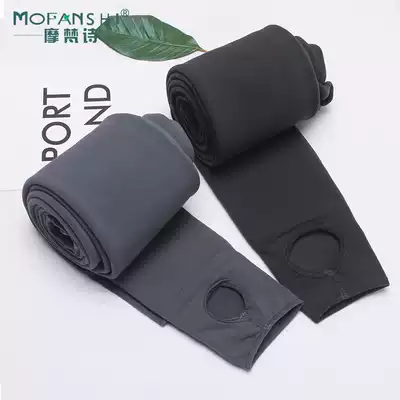 Stewardess gray interior pants plus velvet padded women wear autumn and winter foot with skirt warm one-up pants socks